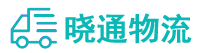长沙到禄劝彝族苗族自治县物流公司